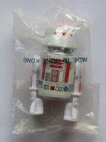 r5baggie.jpg