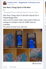 wp_ss_20170117_0001.png