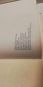 received_627236001060272.jpeg