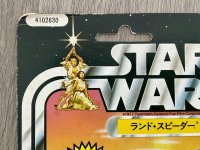 191A98FF-0AB3-4790-BE46-A84D8EBC20D7.jpeg