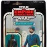 Bespin Guard