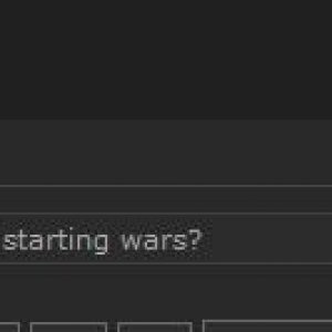 SWFUK11.JPG
