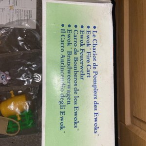 IMG_1935.jpeg